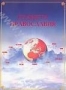 Планета православия (2 DVD) (2008)