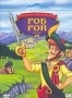 Роб Рой (Австралия) (1987)