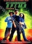 Остановившие время (2002)