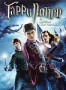 Гарри Поттер и Принц-полукровка (2 DVD) (2009)
