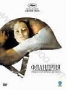 Фландрия (2006)