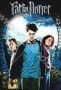 Гарри Поттер и узник Азкабана (2004)