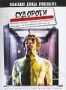 Судороги (1975)