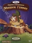 Приключения Мишек Гамми. Том 2. Эпизоды 26-30 (1985 - 1991)
