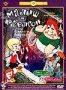 Сборник мультфильмов "Малыш и Карлсон" (1957 - 1970)
