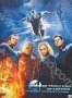 Фантастическая Четверка 2 (2007)