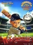 Победитель (2006)