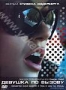 Девушка по вызову (2009)