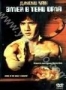 Змея в тени орла (1978)