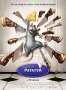 Рататуй (Pixar) (2007)