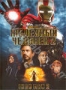 Железный человек 2 (2010)
