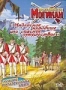 Последний из могикан: Индейское кладбище или опасное путешествие