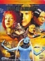 Пятый элемент (2 DVD) (1997)