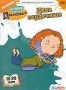 Как говорит Джинджер. Дела сердечные (Серии 16-20) (2000)