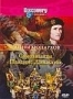 Discovery: Тайны монархов. Самозванцы. Падение династий (1996)