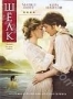 Шелк (2007)