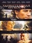 Удивительная легкость (2005)