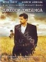 Как трусливый Роберт Форд убил Джесси Джеймса (2007)