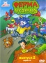 Ферма чудища. Выпуск 2 (1998)