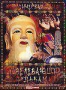 Мистическая Азия. Фильм 4: Повелевающий судьбами (2007)