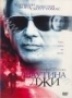 Паутина лжи (1999)