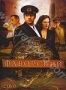 Фаворский (2 DVD) (2005)