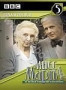 Мисс Марпл. Зеркало треснуло (1992)
