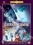 Сборник мультфильмов "Снежная королева" (1948, 1957)