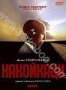 Накойкаци (2002)