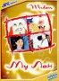 Му Лан (1998)
