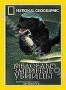 НГО: Медоеды. Змеиные убийцы (2001)