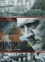 Нацизм. Часть 2: Черное солнце (1998)