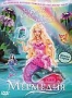 Барби: Сказочная страна Мермедия (2006)