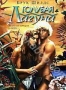 Голубая лагуна (1980)