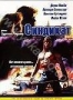 Синдикат (1991)