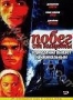 Побег от нищеты (1999)