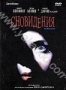 Сновидения (1999)