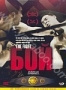 Бой (2004)