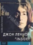 Джон Леннон: "Inside" (2003)