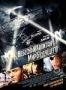 Небесный Капитан и Мир Будущего (2004)
