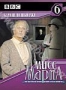 Мисс Марпл. Карман, полный ржи (1985)