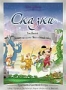 Сказки Диснея. Том 6 (1941, 1947)
