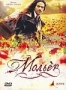 Мольер (2007)