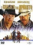 У ковбоев так принято (1994)