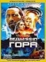 Ведьмина гора (2009)
