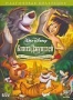 Книга джунглей (2 DVD) (1967)