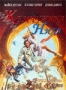 Жемчужина Нила (1985)
