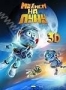 Мухнём на Луну (2008)