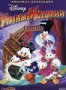 Утиные Истории: Похитители. Эпизоды 05-08 (1987)