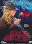 Любовь и ярость (1998)